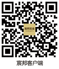 洛陽宸邦實(shí)業(yè)