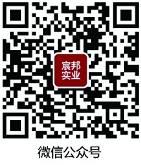 洛陽宸邦實(shí)業(yè)